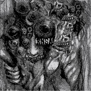 ENSA-ア​ラ​ガ​ウ LP