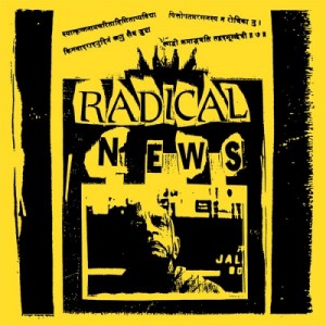 RADICAL NEWS-Radykalne Wiadomości / Swobodny Przepływ CD