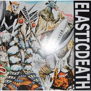 ELASTICDEATH / WHEELCHAIR WHEELCHAIR WHEELCHAIR WHEELCHAIR-Split LP