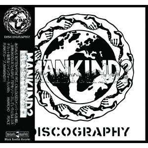 MANKIND?-Discography CD