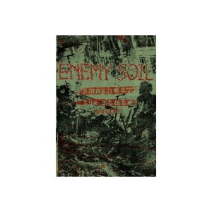 ENEMY SOIL-Smashes the State Live DVD