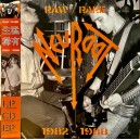 NEUROOT-Raw / Rare 1982-1988 LP + 7'' + CD