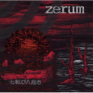 ZERUM-Nana Korobi Ya Oki CD