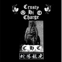 CRUSTY HI CHARGE-s​/​t CD