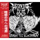 ABSOLUTE ZERO-Interment Into The Blackness CD