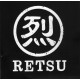 RETSU-s/t CD