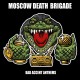 MOSCOW DEATH BRIGADE-Bad Accent Anthems LP