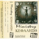 MINISTRY-ΚΕΦΑΛΗΞΘ MC