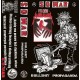 S.O. WAR-Bullshit Propaganda MC
