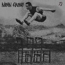 ALISON WALKS-Katana 7''