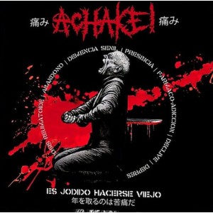ACHAKE! / DARK HARVEST COMMANDOS-Split LP