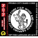 F.U.P.-Complete Distort 1988-1991 2CD