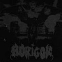 BORIGOR/CEREMONIAL EXECUTION-Split 7''